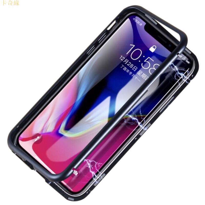 萬磁王iPhone 12 11 pro xs max SE2 xr i8 i7 i6s Plus 手機殼 包單面玻璃殼