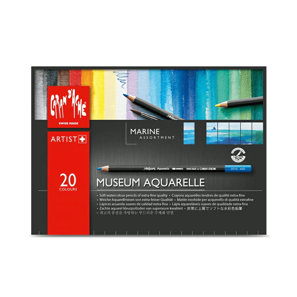 CARAN d'ACHE 瑞士卡達 MUSEUM AQUARELLE 博物館級水溶性色鉛 海景 20色 /盒 3510.920