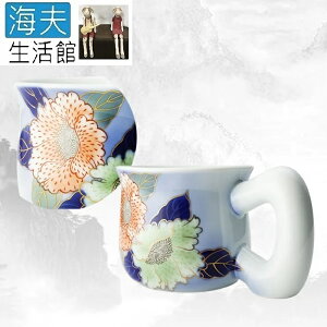 【海夫生活館】LZ 日本深川瓷器 藝術瓷器 茶花早安杯(B0176-01)