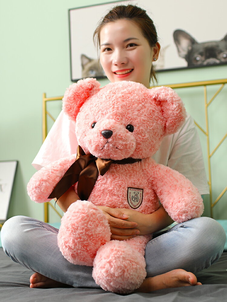 可愛玫瑰小熊公仔毛絨玩具抱抱熊泰迪熊床上玩偶粉色娃娃禮物女生