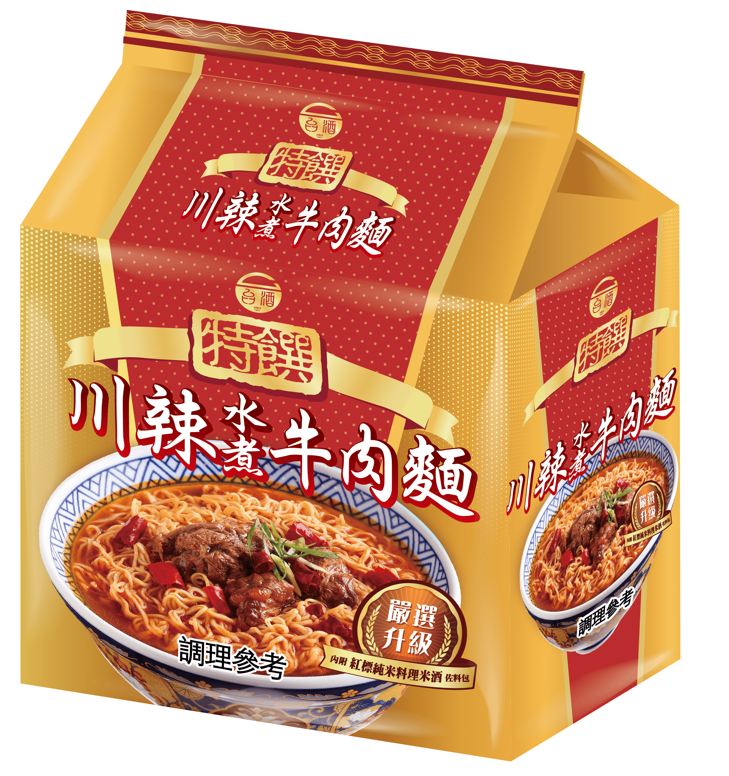 【台酒TTL】台酒特饌-川辣水煮牛肉麵(3包/袋) 2
