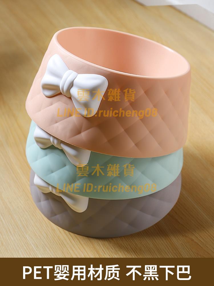 貓碗狗碗狗盆防打翻貓咪狗狗食盆水碗小型大型犬飯盆喝水寵物用品【雲木雜貨】