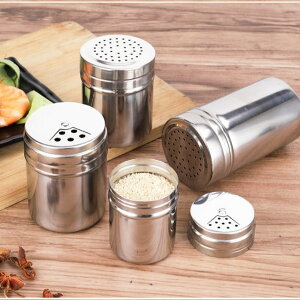 不銹鋼調料瓶家用調料罐廚房調料瓶胡椒粉罐燒烤撒料瓶作料調料瓶