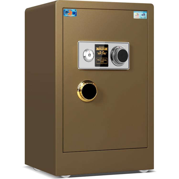 機械保險櫃45釐米60釐米80釐米雙門1米1.5米機械密碼家用辦公全鋼入牆 卡布奇諾