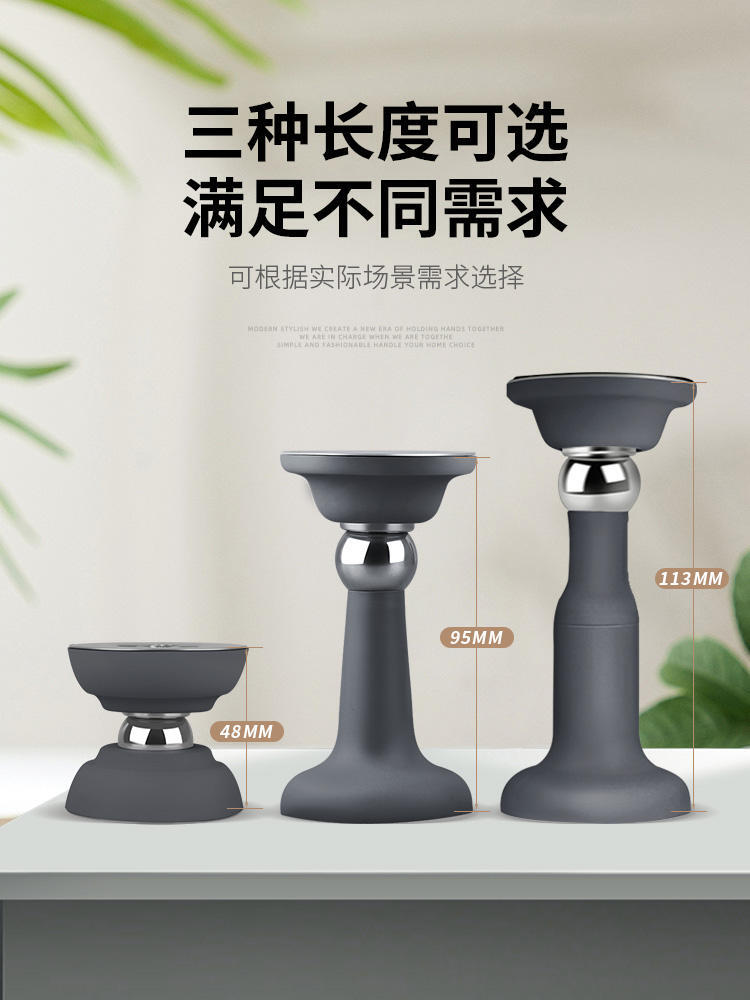 【滿299出貨】門吸免打孔新款防撞門擋門阻器矽膠後吸門固定衛生間短款強磁鐵窄