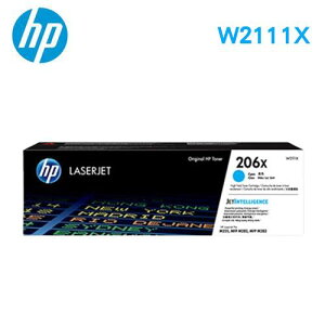 【最高22%回饋 5000點】 HP 206X LaserJet 高列印量藍色原廠碳粉匣 W2111X
