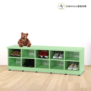 塑鋼兒童矮鞋櫃 防水塑鋼家具(10格)【米朵Miduo】