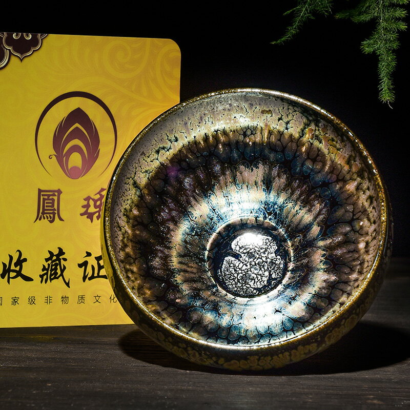 名匠建陽建盞　油滴天目茶碗　主人杯対杯　手作り闘笠工夫茶器　セラミック　主人杯　品茶杯　贈り物　箱入り　プレゼント 名匠建盞（けんさん） 中国風銀油滴茶盞 曜変闘笠 天目茶碗 セラミック