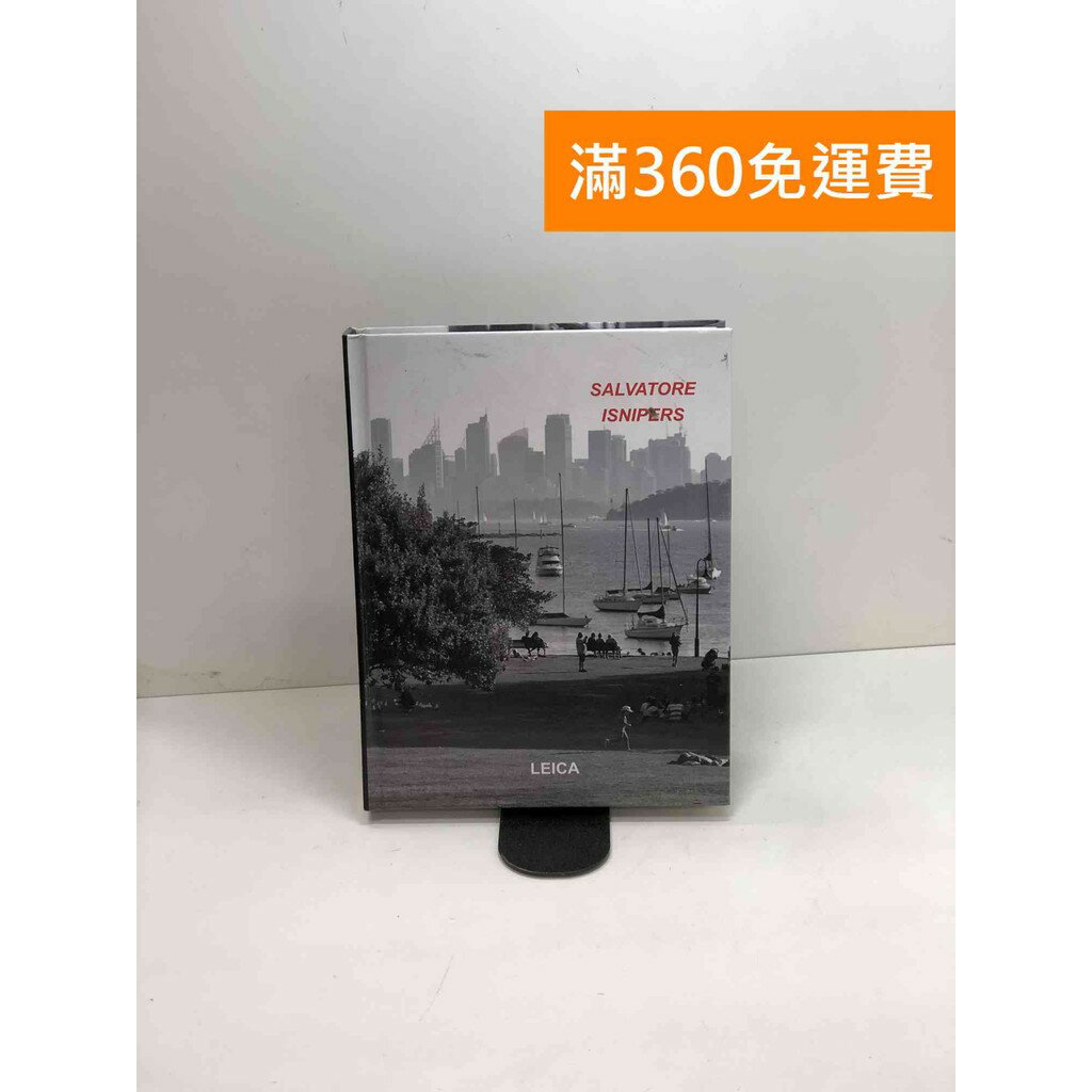 【雷根360免運】【送贈品】LEICA SALVATORE ISNIPERS #七成新【P-W1547】