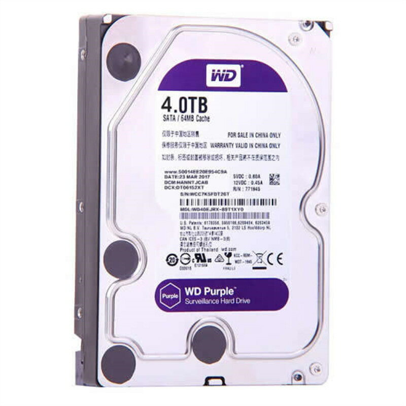 監控硬碟 WD 1TB 2TB 4TB 6TB 8T 紫盤【北歐家居生活】