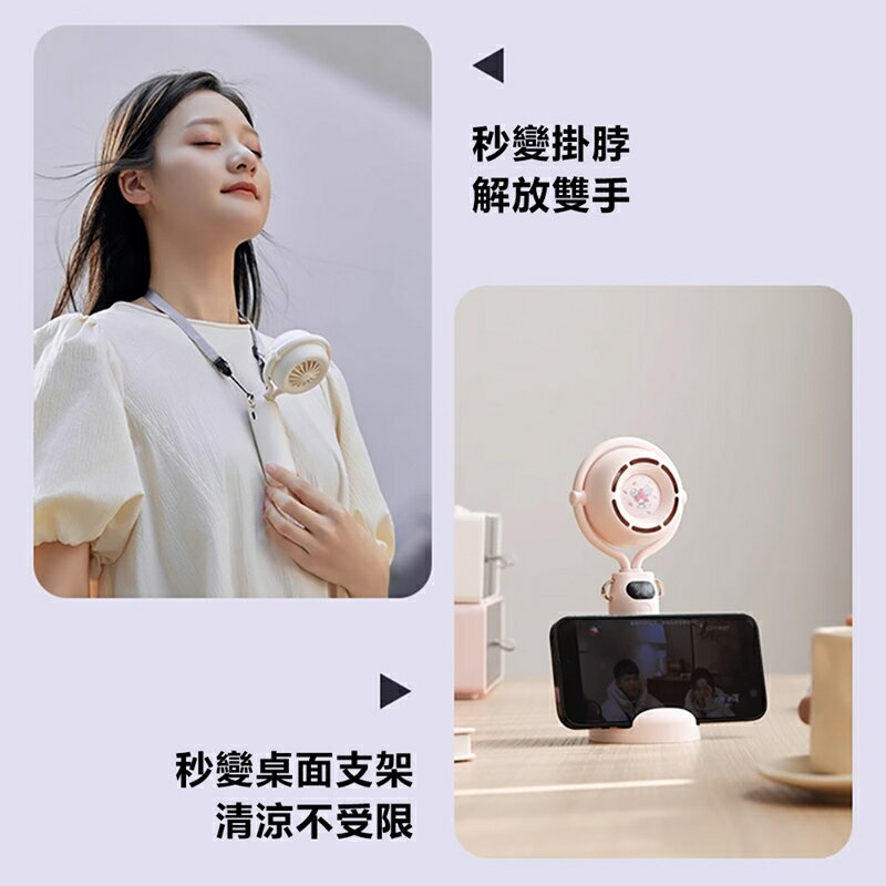 三麗鷗Sanrio 三麗鷗家族系列手持風扇FAN01【APP享6%回饋】 6