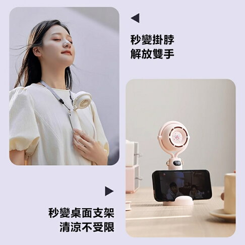 三麗鷗Sanrio 三麗鷗家族系列手持風扇FAN01【APP享6%回饋】 6