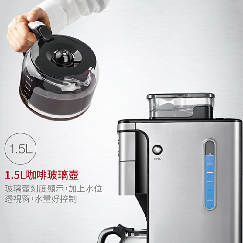 【超值組合+贈原廠奶泡機】荷蘭公主 249406+243000 Princess 自動智慧型美式咖啡機+自動冷熱奶泡機 6