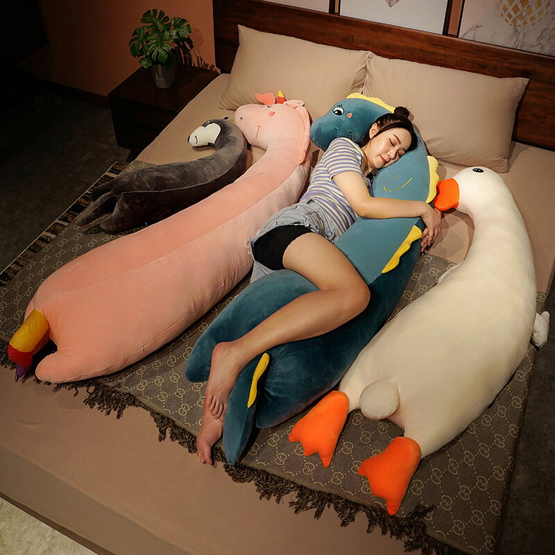 恐龍大白鵝抱枕公仔毛絨玩具女生睡覺床上玩偶睡覺抱長條娃娃大號