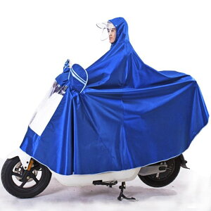 雨衣雨衣電動車雨披電瓶車雨衣摩托自行車騎行成人單人男女士加大 可開發票 母親節禮物