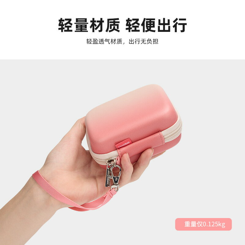 Cwatcun香港迷你便捷收納包 小型微單ccd數碼相機包pu防水硬殼包