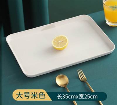 北歐長方形大託盤家用放茶杯組合套裝網紅ins創意塑膠餐盤水果盤