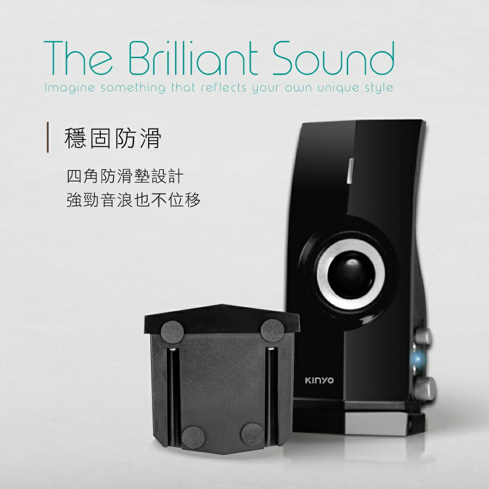 【KINYO】2.0多媒體音箱 (PS) 可外接麥克風 耳機 P.M.P.O. 400W｜電腦喇叭 2.0音箱 5
