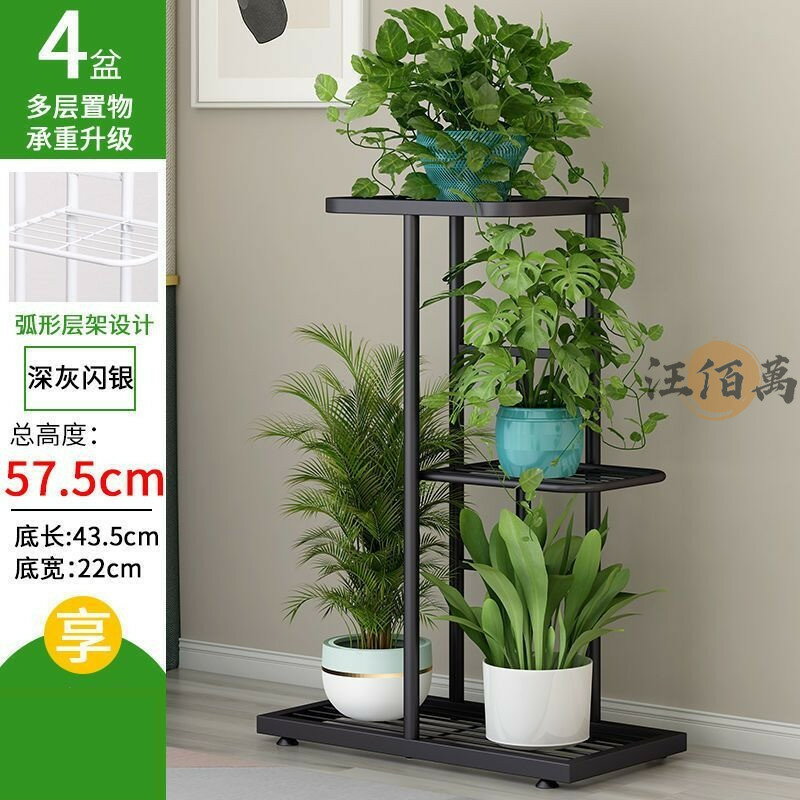台灣公司 【宅配免運】陽臺花架 階梯式 花架 園藝架 鐵藝做舊 花架置物架 盆栽架 花盆架 植物架 戶外花架 小層架 整理架工廠現貨直銷 全館八折 售後保障 店長新品推薦 S930 0
