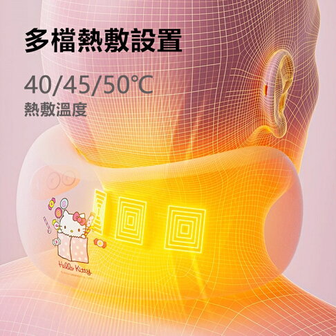 三麗鷗Sanrio 三麗鷗家族系列多功能按摩U型枕 DS014【APP享6%回饋】 6