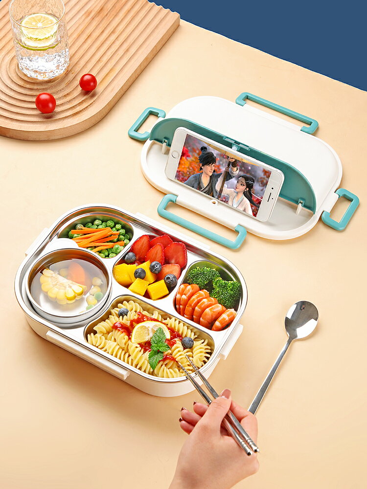 上班族學生兒童便攜不銹鋼大保溫飯盒可帶湯餐盒分格便當盒餐具男