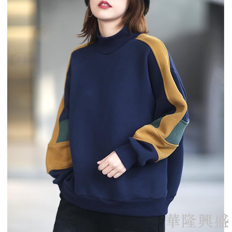 華隆 加絨加厚保暖韓版休閑寬松高領拼色衛衣女長袖套頭2023秋冬新款時尚女裝, 時尚T恤 衛衣