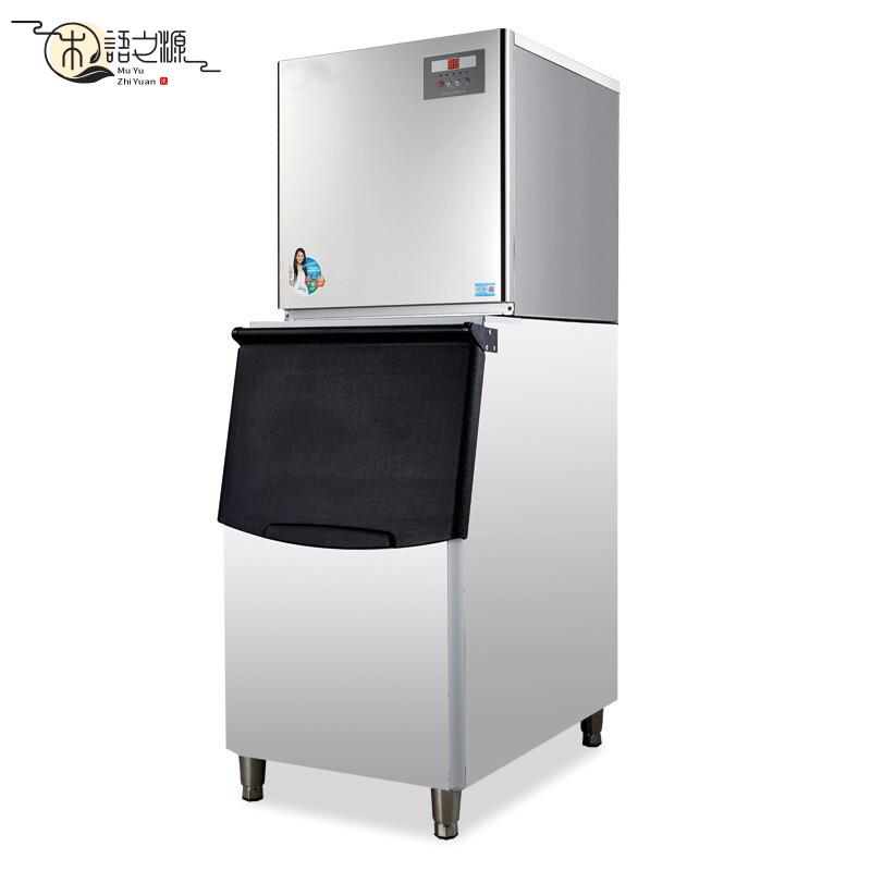 免運 現貨速發小型製冰機全自動奶茶店酒吧大型大容量冰塊製作機快速製冰機商用