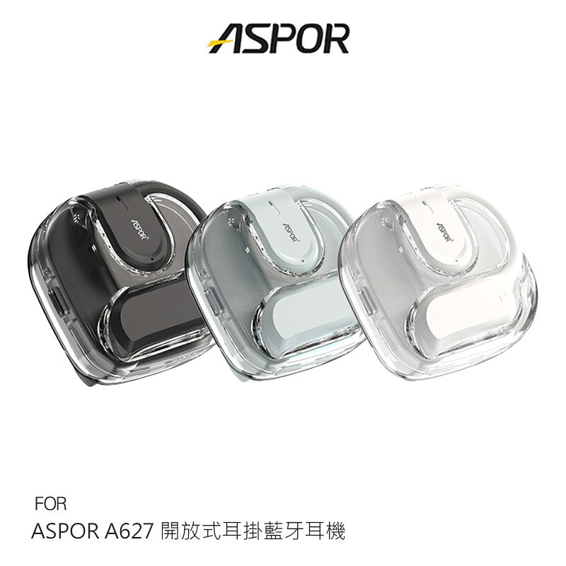 ASPOR A627 開放式耳掛藍牙耳機 藍芽耳機 耳掛耳機