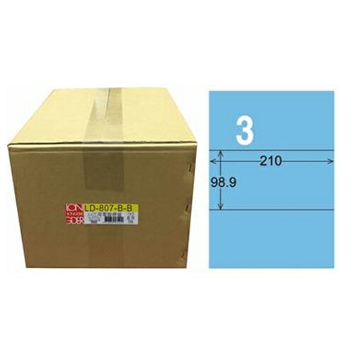【龍德】A4三用電腦標籤 98.9x210mm 淺藍色 1000入 / 箱 LD-807-B-B