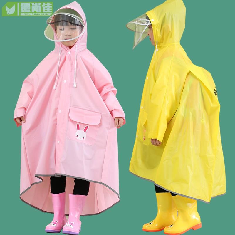 一件式學生兒童揹包雨衣 學生雨衣 兒童雨衣 卡通雨衣 一件式雨衣 連身雨衣 徒步雨衣 輕便雨衣 萌雨衣 揹包雨衣 書包雨
