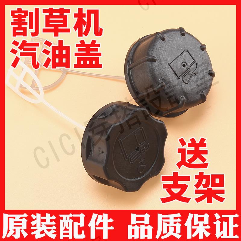 Ｎ４１　ア100 2点！！　　『平安玉堂造』『金蘭手　建水　蓋置　杓立』　共箱 皆具・杓立 -茶道具- 【古美術・茶道具 改野商店】