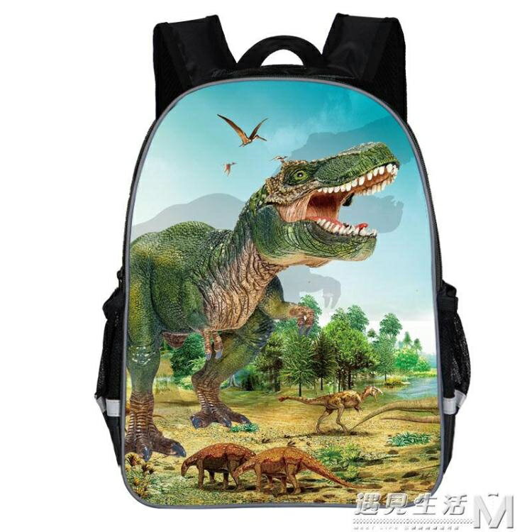新款侏羅紀恐龍書包幼兒園中大班一二三年級恐龍男孩5-6-7歲背包
