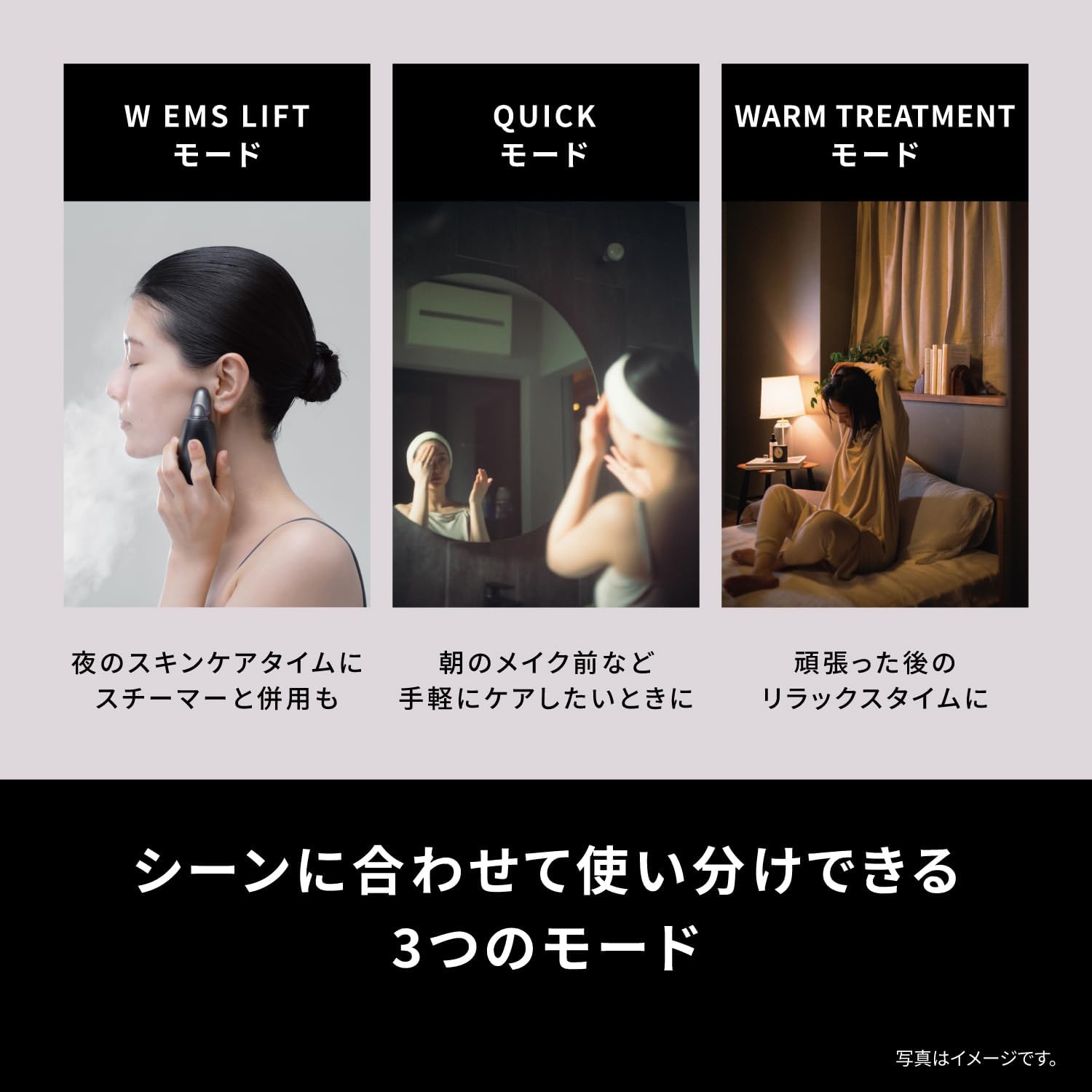 Panasonic EH-SP86 (搶券折300+6%點數) 溫感美顏器 EH-SP85後繼 25年款【日本直送！快速發貨！】 4