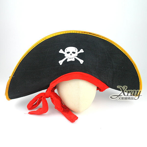 海盜船長帽，表演造型/萬聖節服裝/派對道具/尾牙表演/化妝舞會，X射線【W403736】