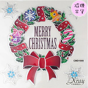 燙銀凹凸壁貼(1入-隨機出貨不挑款)，聖誕佈置/聖誕小禮物/Merry Christmas，X射線【X389658】