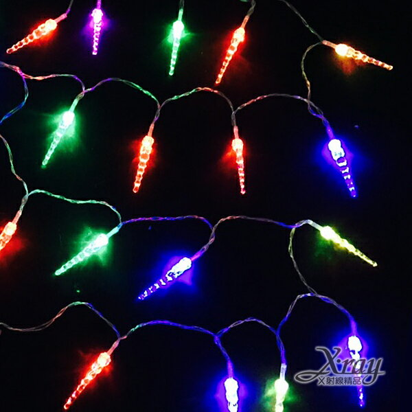 20燈LED冰柱電池燈(四彩)，聖誕樹/LED/聖誕燈飾/造型燈/聖誕佈置/裝飾燈/聖誕樹，X射線【X411472】