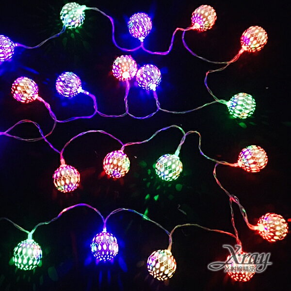 20燈LED鐵圓球電池燈(四彩)，聖誕樹/LED/聖誕燈飾/造型燈/聖誕佈置/裝飾燈/聖誕樹，X射線【X411526】