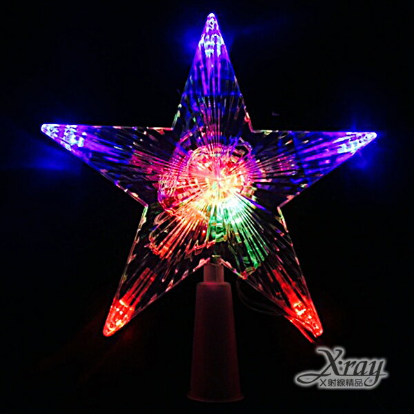 10燈LED樹頂星電池燈(彩燈)，聖誕樹/LED/聖誕燈飾/造型燈/聖誕佈置/裝飾燈/聖誕樹，X射線【X411540】