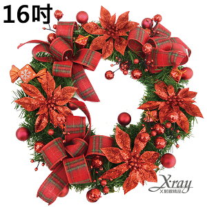 16吋成品樹圈(蘇格蘭紅)，聖誕節/聖誕佈置/聖誕掛飾/聖誕裝飾/聖誕吊飾/聖誕花材，X射線【X331120】