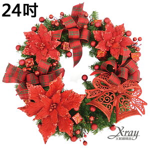 24吋成品樹圈(蘇格蘭紅)，聖誕節/聖誕佈置/聖誕掛飾/聖誕裝飾/聖誕吊飾/聖誕花材，X射線【X731680】