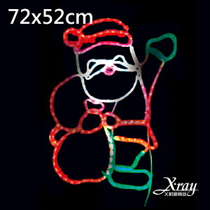 聖誕老公公燈飾-中(110V)，LED燈飾/聖誕佈置/聖誕掛飾/裝飾/吊飾/聖誕樹，X射線【X196300】