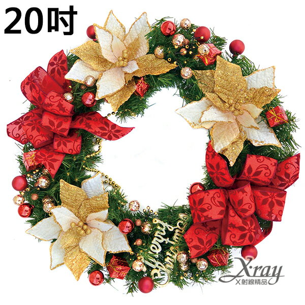 <br/><br/>  X射線【X011380】20吋成品樹圈(紅+米白)，聖誕節/聖誕佈置/聖誕掛飾/聖誕裝飾/聖誕吊飾/聖誕花材<br/><br/>