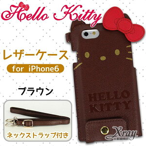 HelloKitty造形皮套附掛繩iPhone6(棕)，手機殼/手機套/智慧型手機，X射線【C767213】