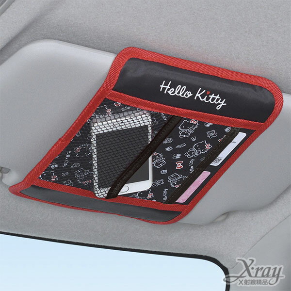 Hello Kitty 車用收納袋(黑紅)，汽車配件/車用必備，X射線【C864742】