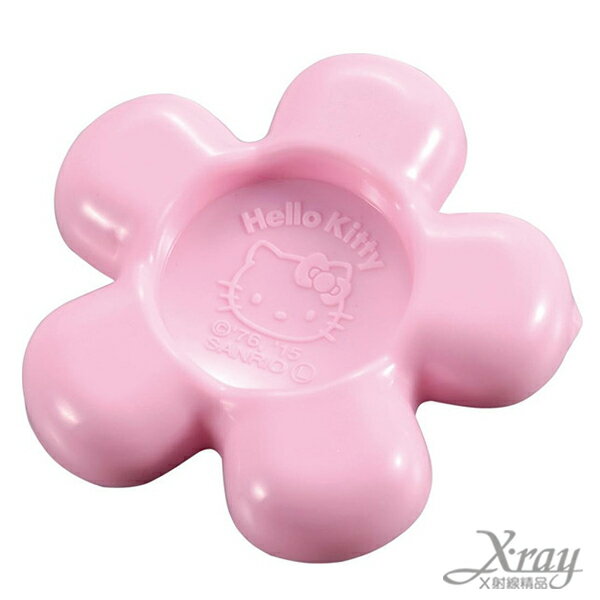 Hello Kitty塑膠調味料研磨盤，果醬罐/調味罐/小巧便利，X射線【C619740】