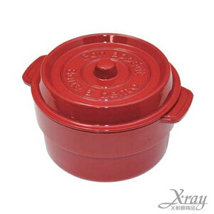 另類鑄鐵鍋造型塑膠雙層餐盒(紅)，便當盒/野餐/環保/開學，X射線【C564408】