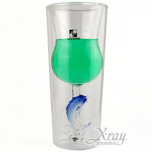 浪上海豚紅酒杯240ml，手工造型雙層杯/玻璃杯/耐熱/不含塑化劑&雙酚A，X射線【C060008】
