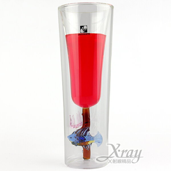 珊瑚藍魚香檳杯215ml，手工造型雙層杯/玻璃杯/耐熱/不含塑化劑&雙酚A，X射線【C060011】
