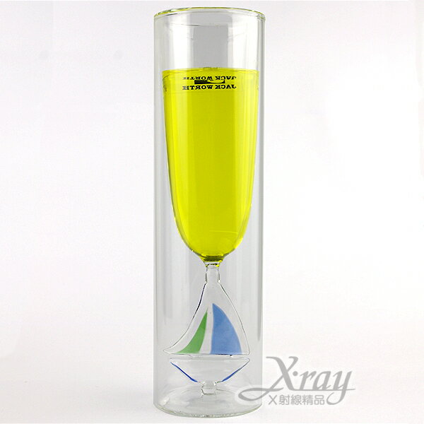 一帆風順香檳杯200ml，手工造型雙層杯/玻璃杯/耐熱/不含塑化劑&雙酚A，X射線【C060013】