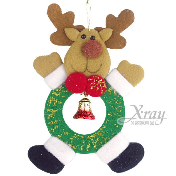 19cm聖誕花圈玩偶吊飾(麋鹿)，聖誕節/聖誕禮物/聖誕佈置/聖誕掛飾/聖誕裝飾/聖誕吊飾/禮物袋，X射線【X293185】